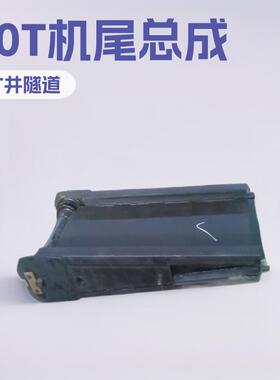 机尾架山东现货40T机尾总成高质SGB620/40刮板机配件