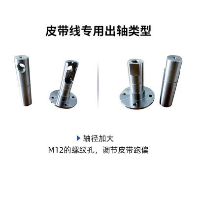 ZD中力德直流无刷输送PWH流水线带线内置机电大电动滚筒不皮锈钢