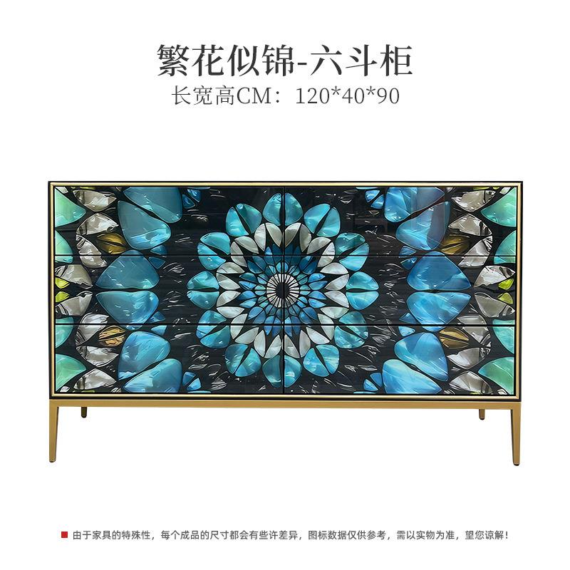 轻奢实木柜卧斗室古现收纳柜代客厅彩绘储物柜装饰MBV柜入户玄关