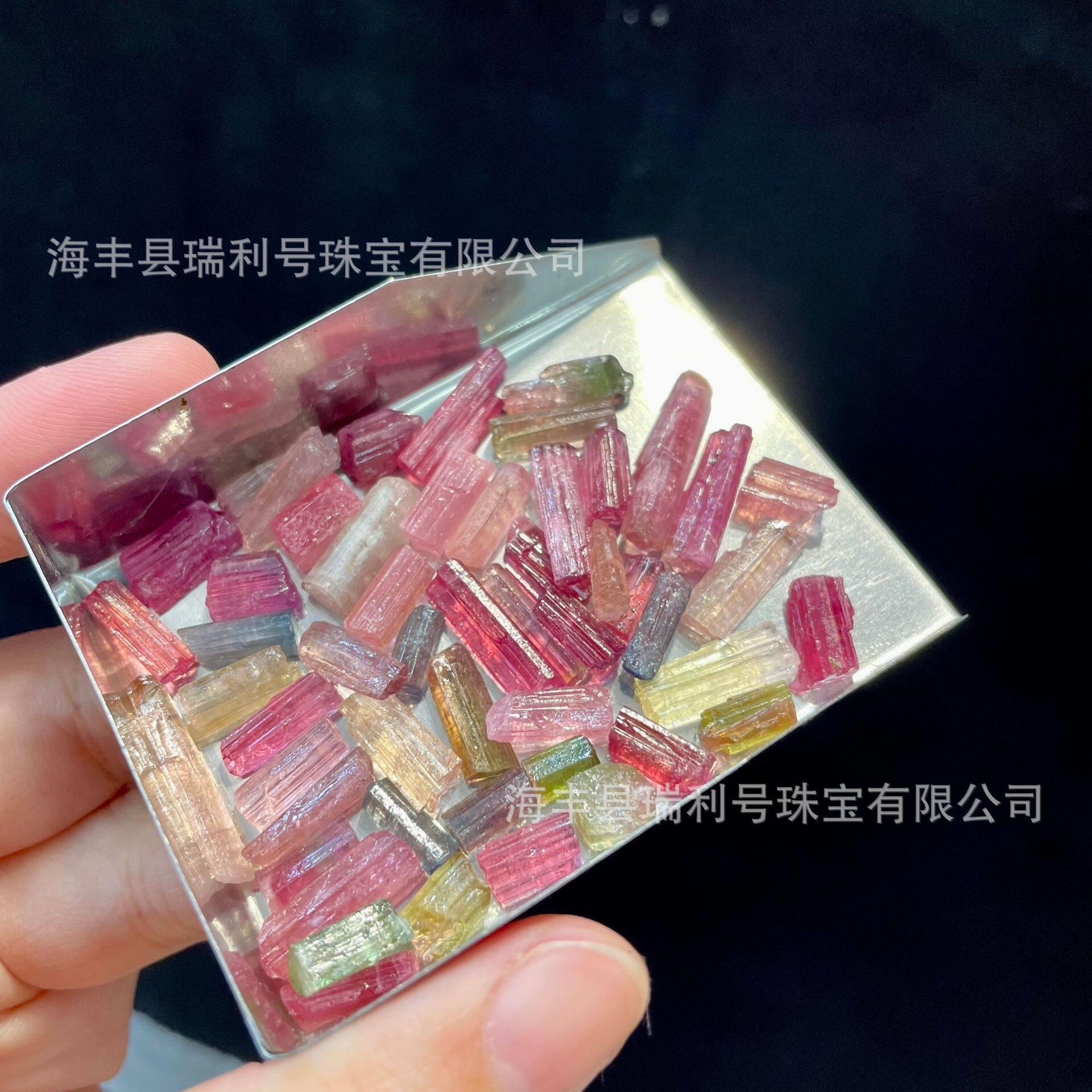 2026天然碧玺长柱原石配饰 碧玺原石标本 碧玺长方形散珠 无孔无
