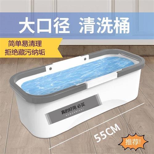 55厘米50公分加长拖把桶现货拖把桶加厚长方形水盆家用懒人拖把严