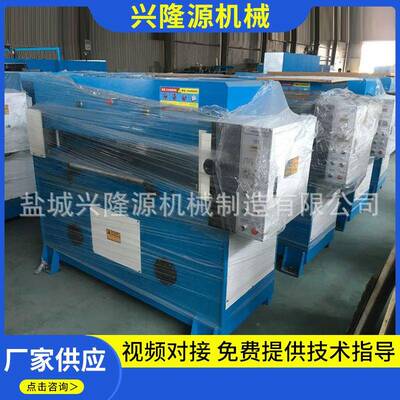 厂家供应高效率皮革裁断机精密四柱液压裁断机冲床下料机