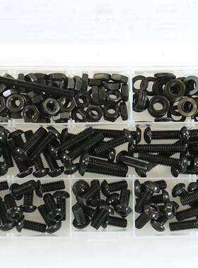 225pcs 黑色高强度盘头内六角螺丝M6配螺母平垫扳手组合套装盒装