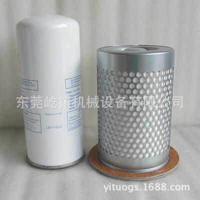 SA475/4100复盛油细分离器91111003复盛螺杆空压机内置油分芯