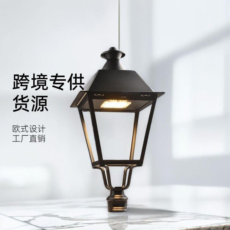 工厂澜魅庭院灯led户外景观灯防水照明灯太阳能市政路灯欧式灯X20