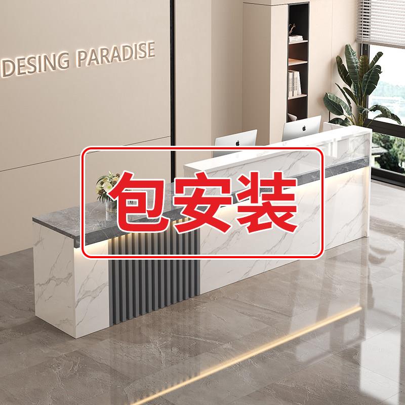 吧台收银柜台店铺小型商用柜台桌公司前台接待台包安装美容院收银图片