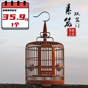 精品画眉竹制全套配件蝴蝶海洋厂雕刻八哥鹩哥大全笼大型鸟笼