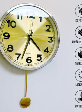铜拉丝挂钟声控夜光摇摆钟表 静音时尚挂表卫星自动对时客厅时钟