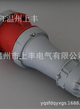 温州上丰厂家3/5P/IP67工业防A水连接6173器2SFN-352