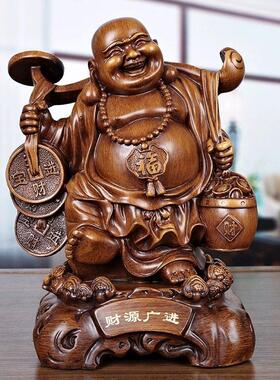 财源广进弥勒佛摆件客厅招财装饰品家居乔迁大肚佛供奉佛像财神