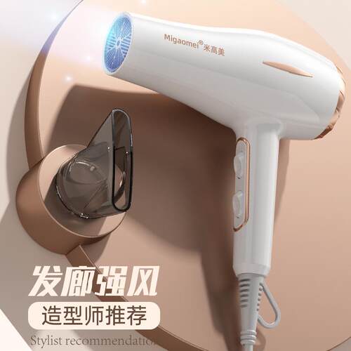 新品吹风机家风负离子护发速大用功率耐用发廊大力发KEY型师高电