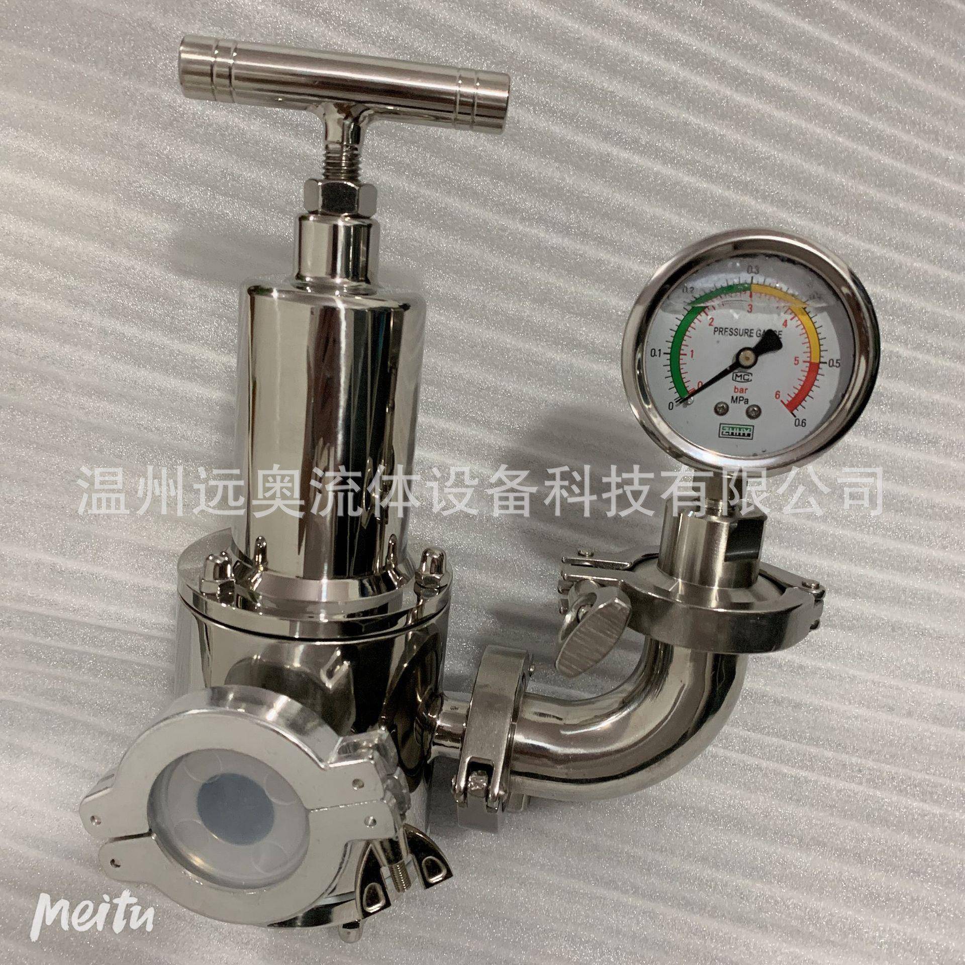 不锈钢真空减压阀真空管道减压阀KF16-KF25-KF40-KF50