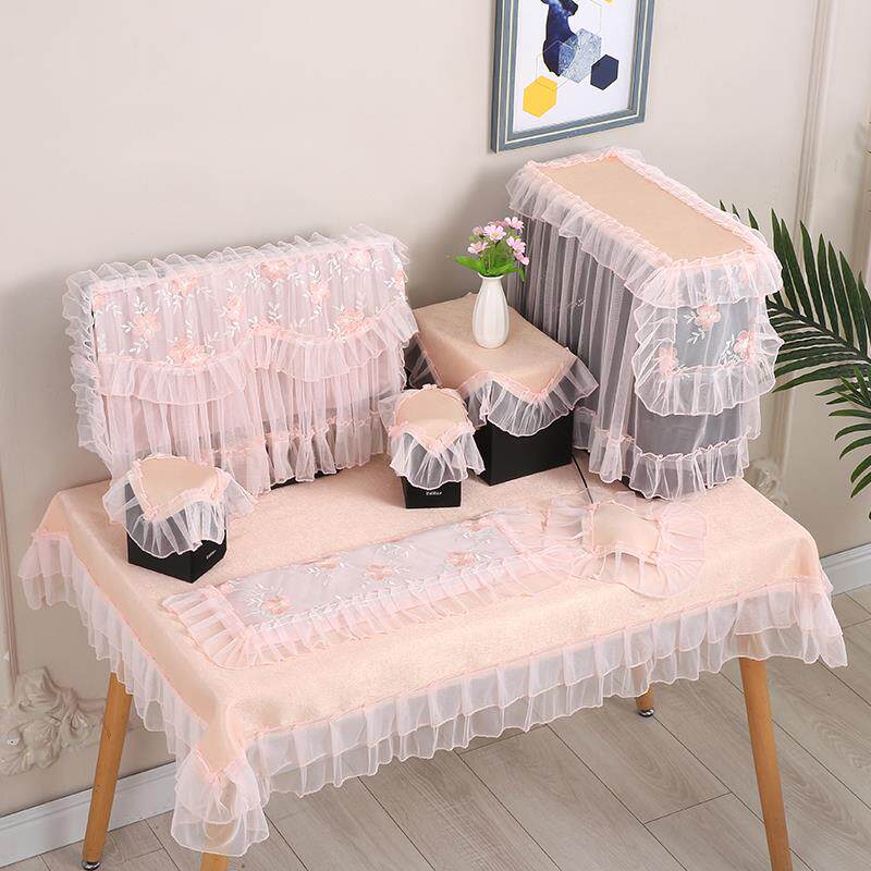 电脑布桌防尘盖布不取套台式机显示器装饰罩田园蕾丝桌面布一体机