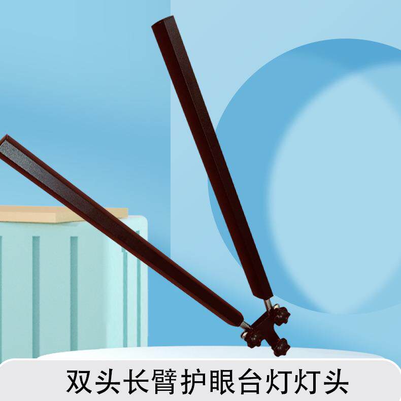亚马逊USB双头夹子台灯书桌灯学习阅读美式床头长 臂折叠夹子台灯
