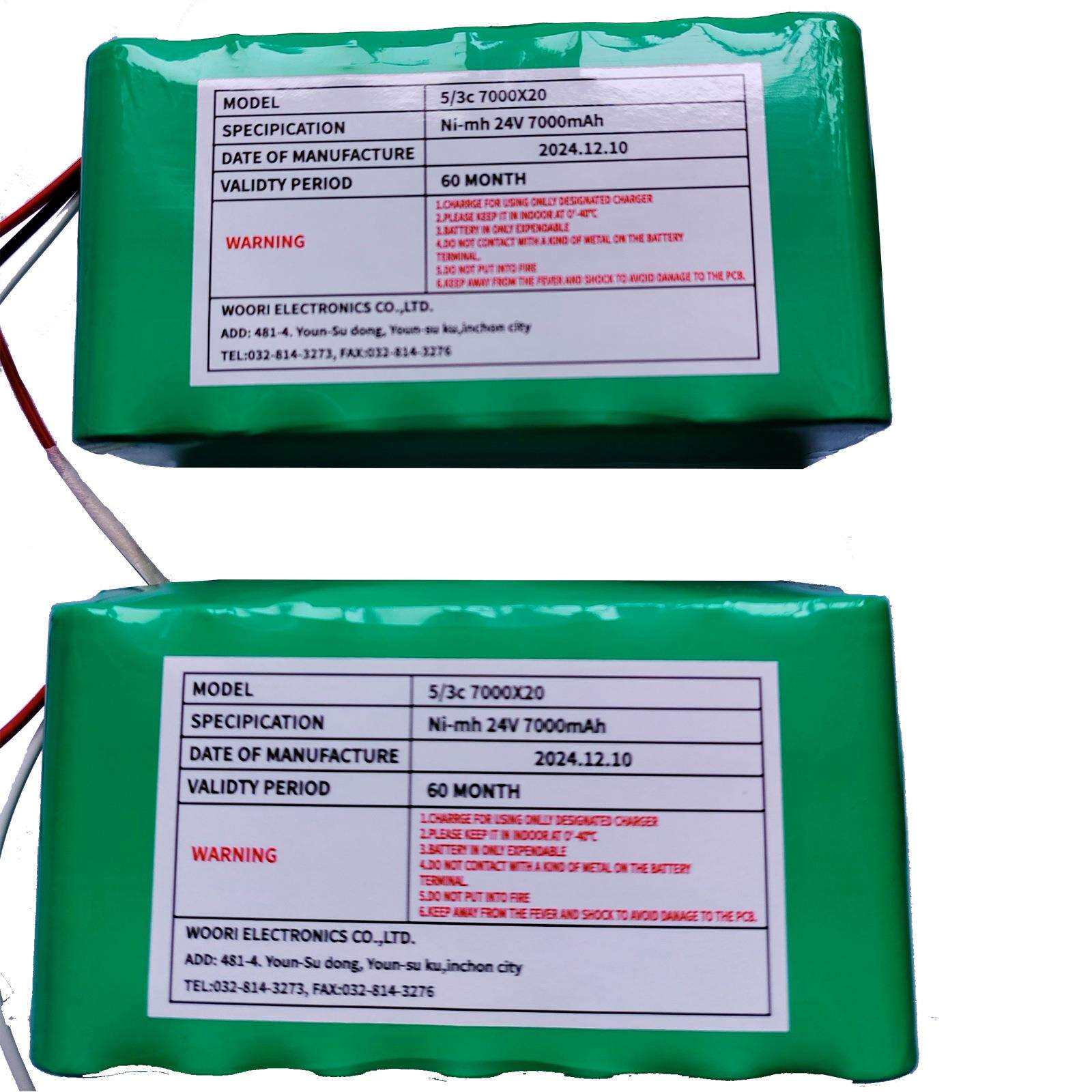 DDS-84ABC船舶用信号提灯电池C7000X20 24V7000mAh woori DSL-60B