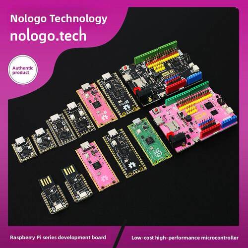树莓派Pico2开发板Rp2350单片机树莓派Pico2 Rp2040Typec