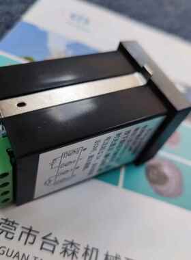 厂费家直销台森磁粉制器磁粉离合器微LES型KE48张力8控制器动保修