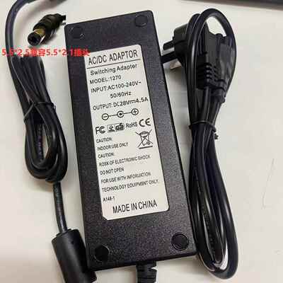 LPTA MoreSound M3 PLUS魔方魔3音响箱电源适配器28V4.5A充电器线