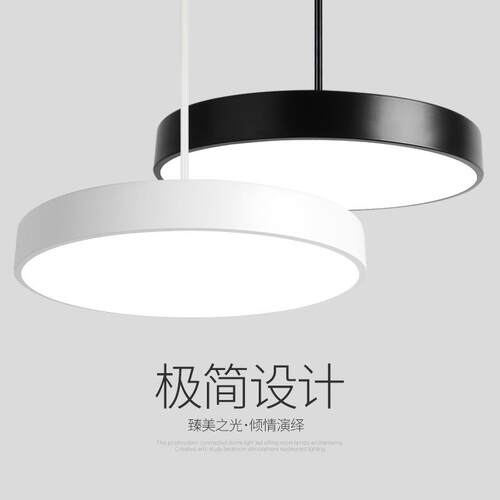 新款直销led圆形吊灯餐厅办公室美发店舞蹈教室吸顶灯现代简约三