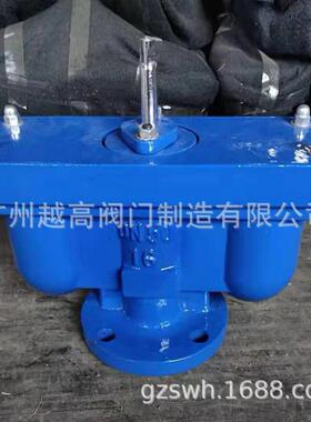 P41X-10排气阀P42X-10双口排气阀自动排气阀复合式快速排气阀