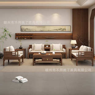 新中式南美胡桃实木罗汉床客厅沙发床两用小户型新款宋代美学家具