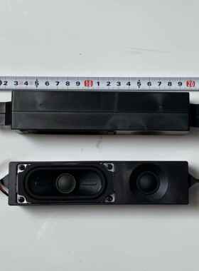 鸿合HD-I6580E HD-I77XE HD-I6590E喇叭ICB-V750教学一体机可适用