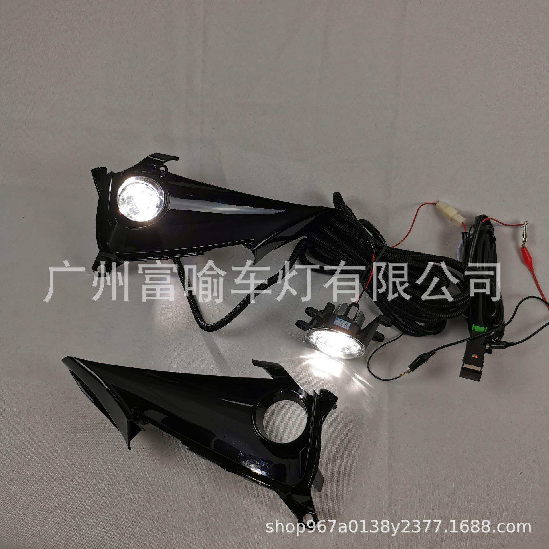 直销2019款卡罗拉掀背版雾灯总成两厢卡罗拉前雾灯总成