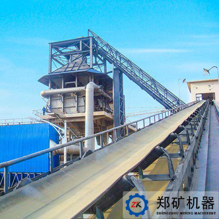 爬坡输送机大倾角带式输送机矿石输送机设备