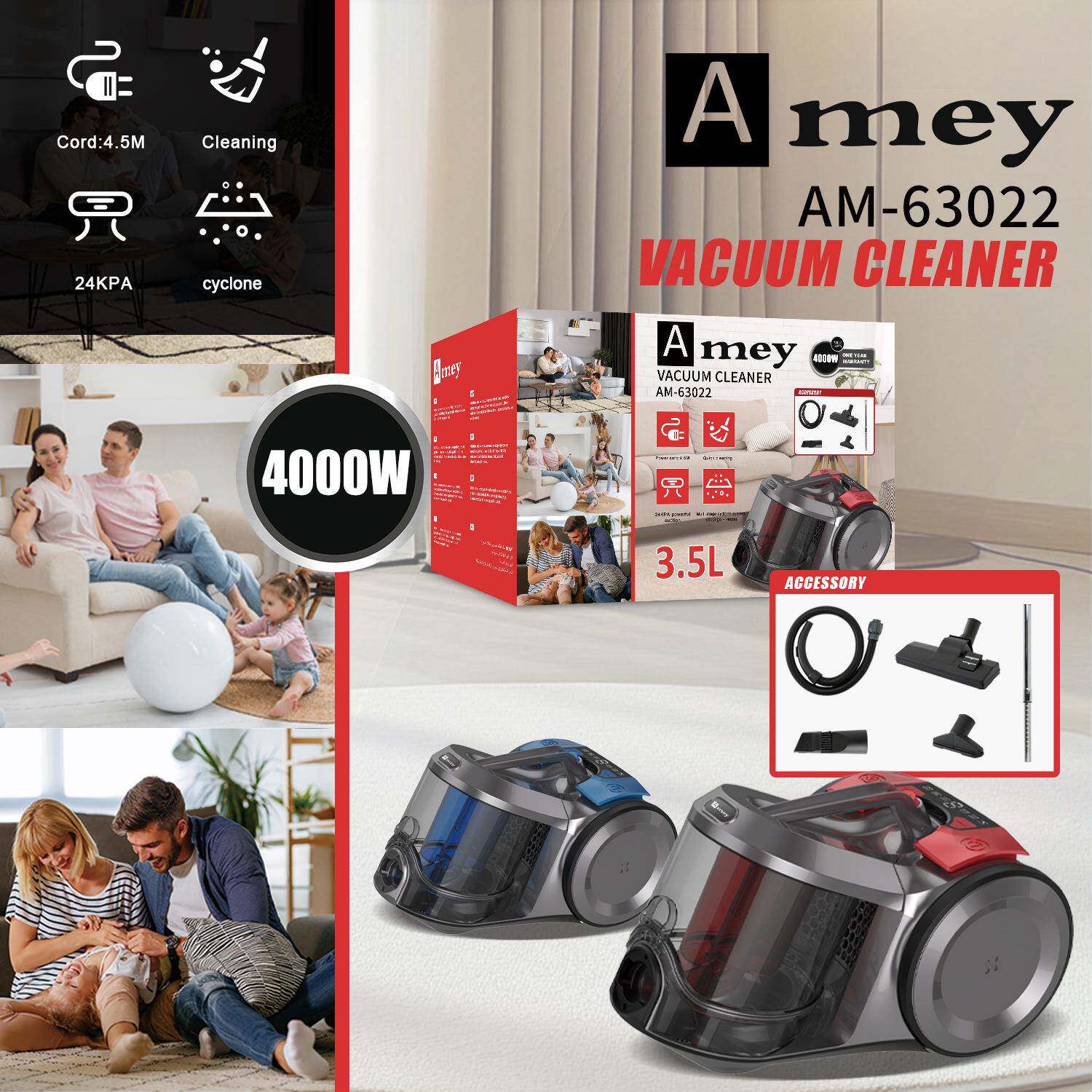 Amey63022吸尘器家用大功率4000W客厅卧室除尘清洁机CLEANER