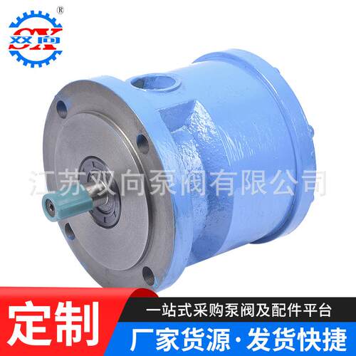 SXF-15SXFF-25SX-泵FPS32双向润滑泵正反旋转减循速机环双向油泵