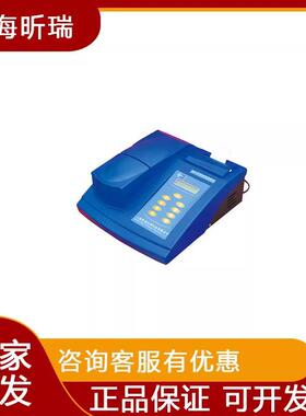 上海昕瑞台式浊度仪WGZ-4000/WGZ-4000P