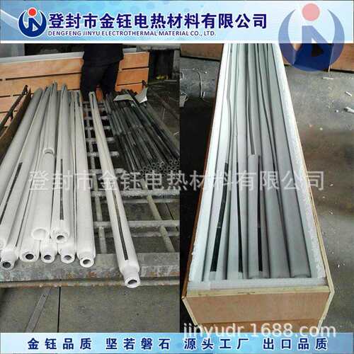登封金钰厂家销售等直径硅碳棒：GD碳化硅电加热 直径12-60