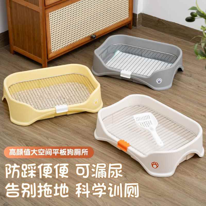 创格宝宠物狗狗厕所不锈钢网架防踩屎防踩尿砂盆加厚中小型犬便盆