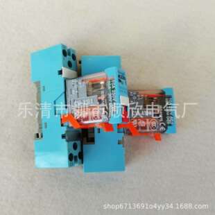 RELECO C10-A10X A10R 小型继电器 AC220V 115V DC24V带底座