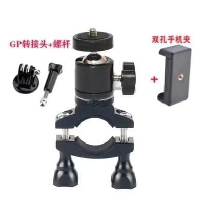 7万向 5hero8 夹具自行车单车/ +/支架3固定铝合金  6gopro架子4