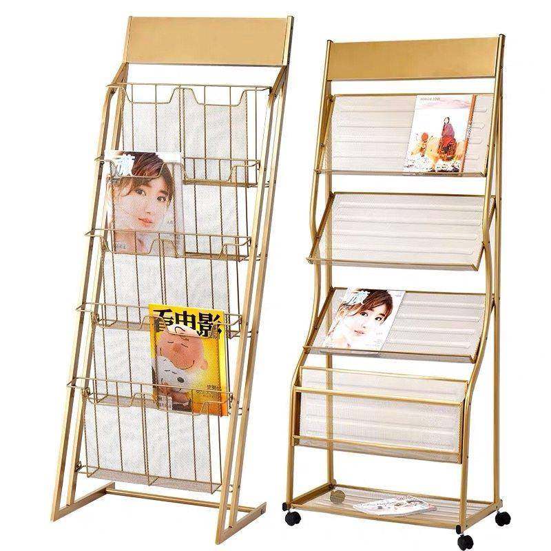杂志架宣传资料架展示架子书报置物架单页展架收纳落地报纸报刊架,商业/办公家具,杂志报刊架,淘宝优惠券,粉丝福利购,淘宝优惠卷