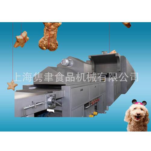 供销青稞杂粮饼干成型生产线设备手指饼干辊切设备上海隽聿