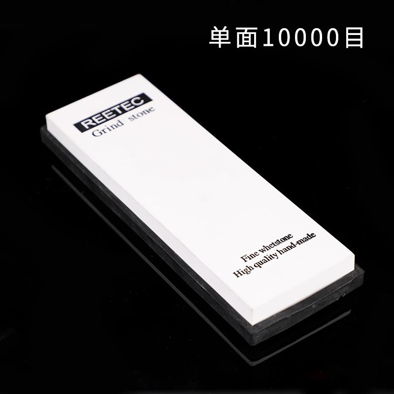 高档3000/000目磨刀石 手工磨diy皮8艺皮革具 裁工皮刀刀板家用磨
