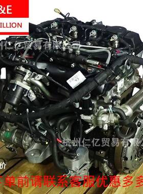 2.4全顺V348新世代4D244L国五5发动机总成客车货车