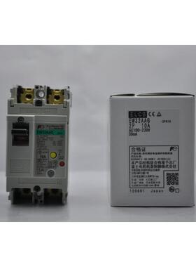 EW32AAG2P32A富士漏电EW32AAG 2P032B 漏电开关 20A 15A 10A 5A