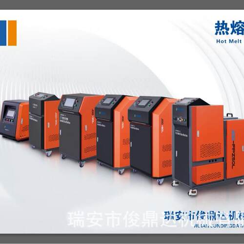 热熔胶喷胶机，PLC控制胶量自动跟踪
