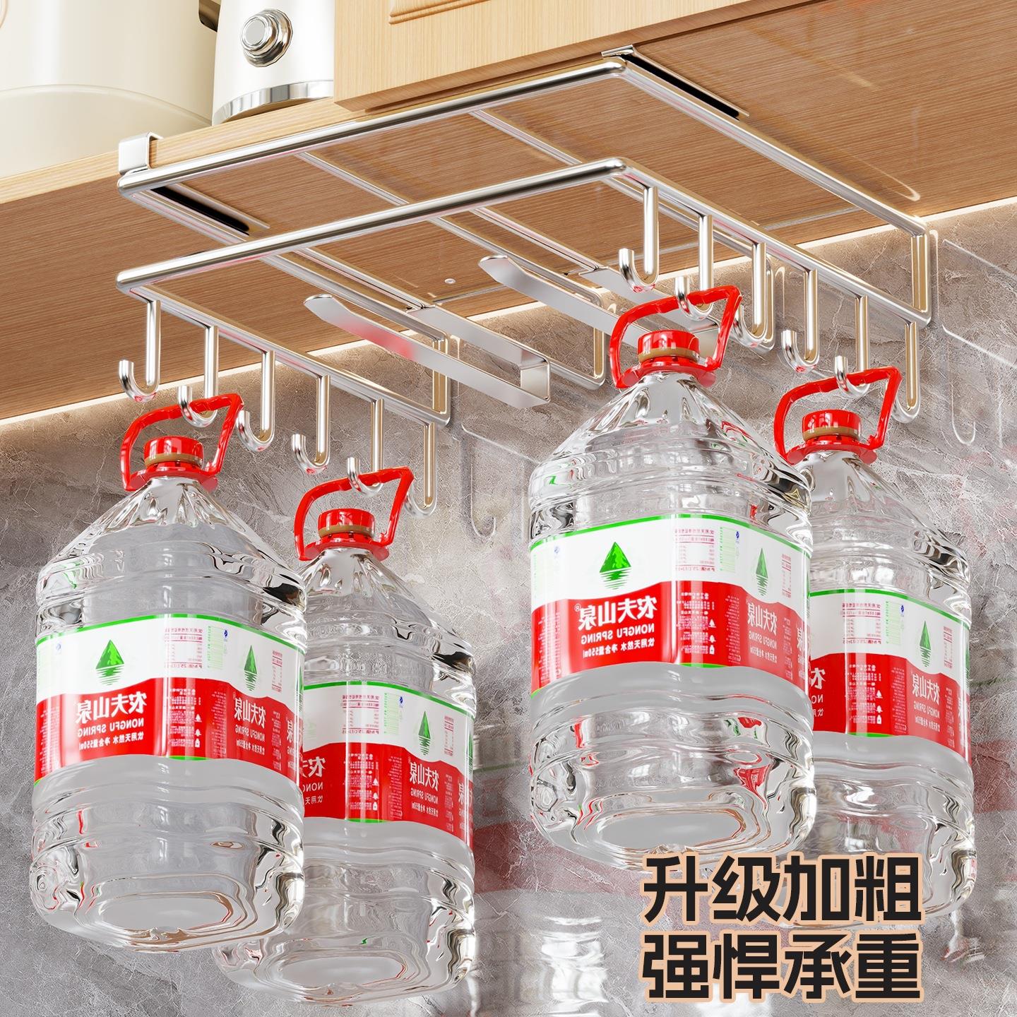 案板砧板放置架不锈钢锅盖架子悬挂下挂架多功能厨房用品收纳挂钩图片
