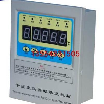 ZLZ-BWD3KTD干式变压器温控箱ZLZ-BWD3KTD，深圳诺佰
