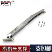 任意停气撑液压柜门吊柜榻榻米上下翻门支撑杆气压气动杆五金