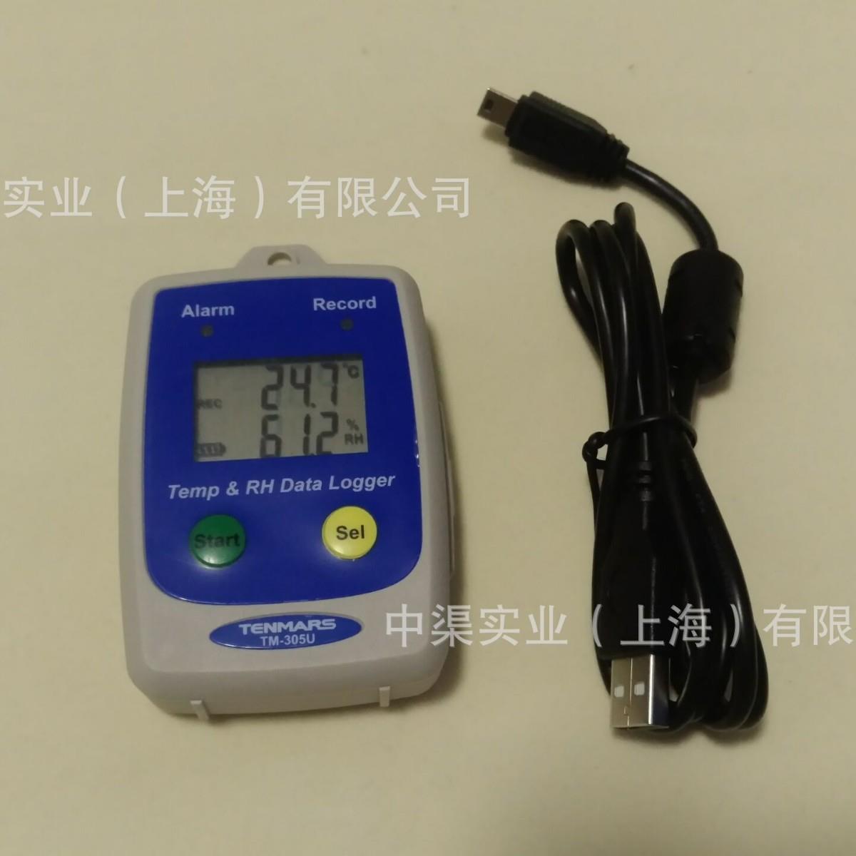 温度记录器TM-305U型温度湿度记录仪温湿度监测记录TM305U