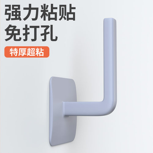 卫生间打孔挂钩无痕被子固定器