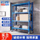可移动带轮子货架仓储物料带轮货架拆装 多层万向脚轮铁货架 式
