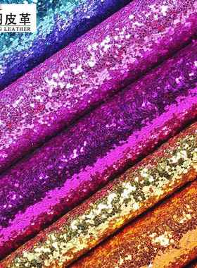 pu大片格利特金葱粉面料六角粗砂亮片闪粉人造革格力特格丽特材料