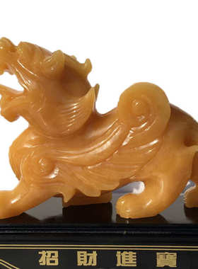 厂家直销黄龙玉米黄玉貔貅玉摆件家居亨通摆件一对貔貅