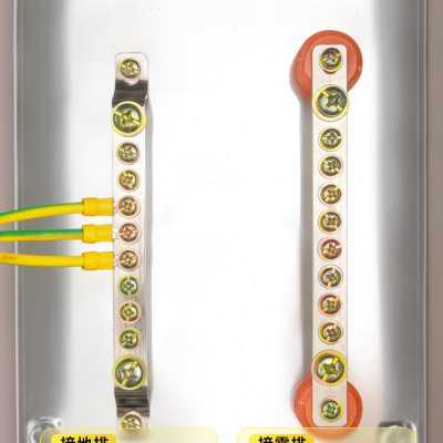 零线端子排2.5*25接地铜排接线并线器10位地排地线汇流柱电箱线夹